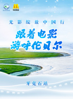 小女孩光溜溜的舞蹈